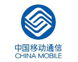 中國(guó)移動(dòng)